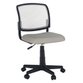 Scaun rotativ RAMIZA, gri/negru