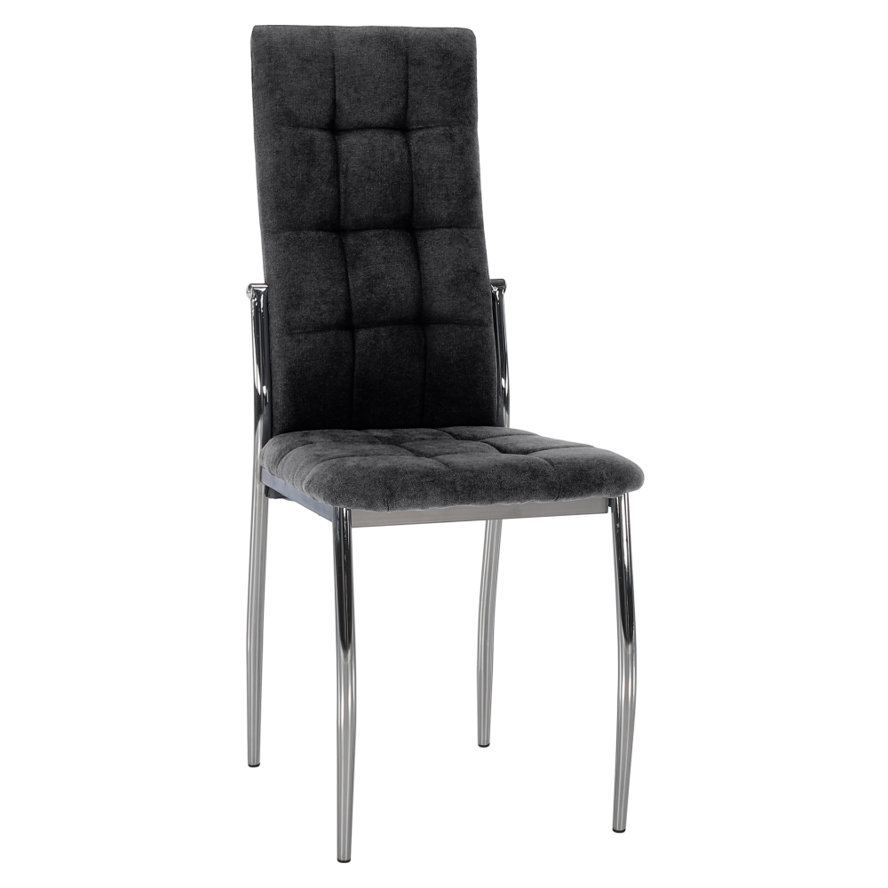 Scaun ADORA 2 NEW, tesatura gri inchis/metal