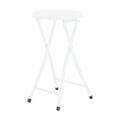 Scaun alb AMADEO