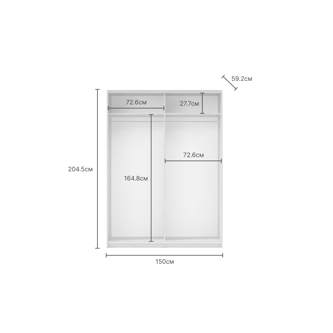 Dulap SMART Metropol ST150 2D, vedere 5