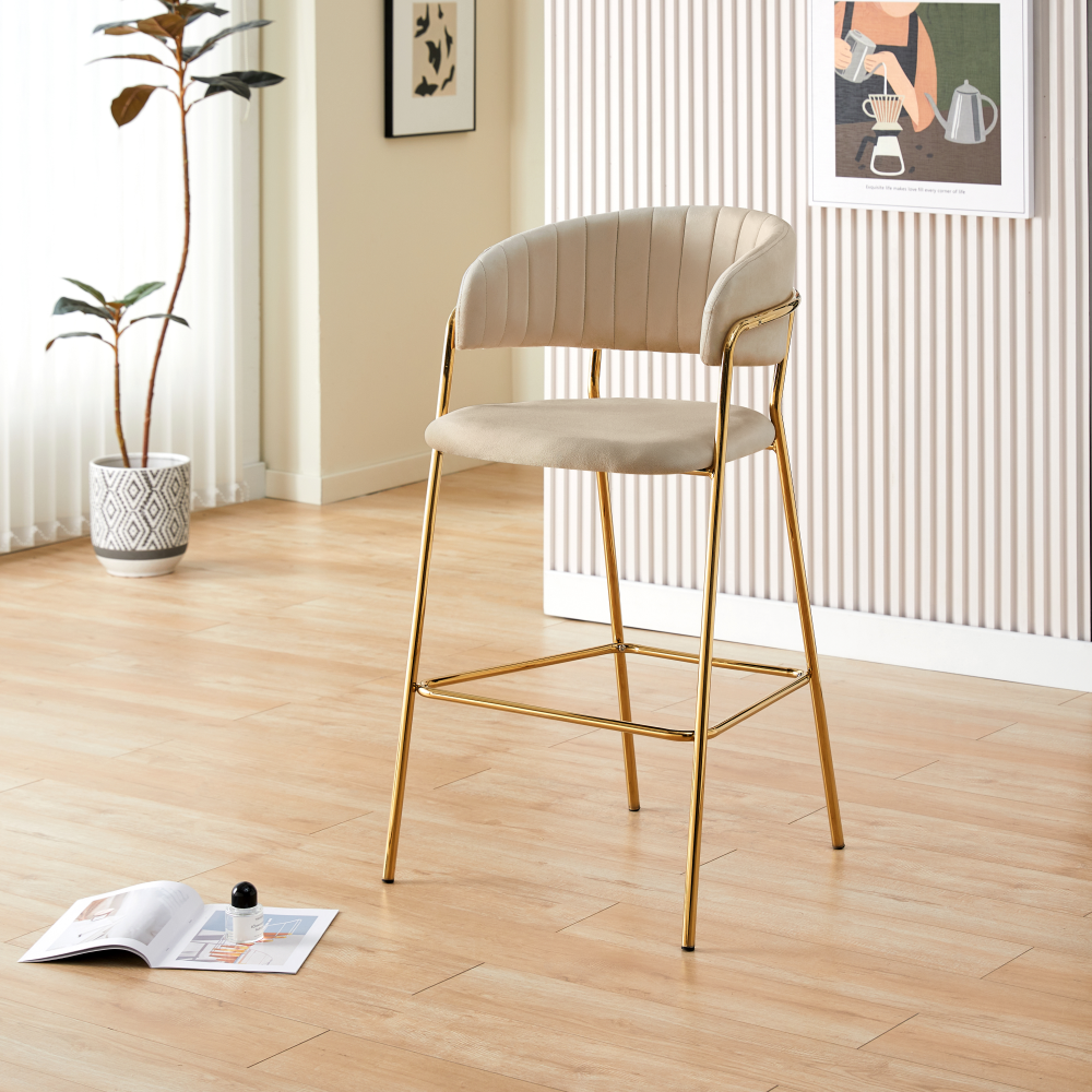 Scaun DASMIN, bej / auriu