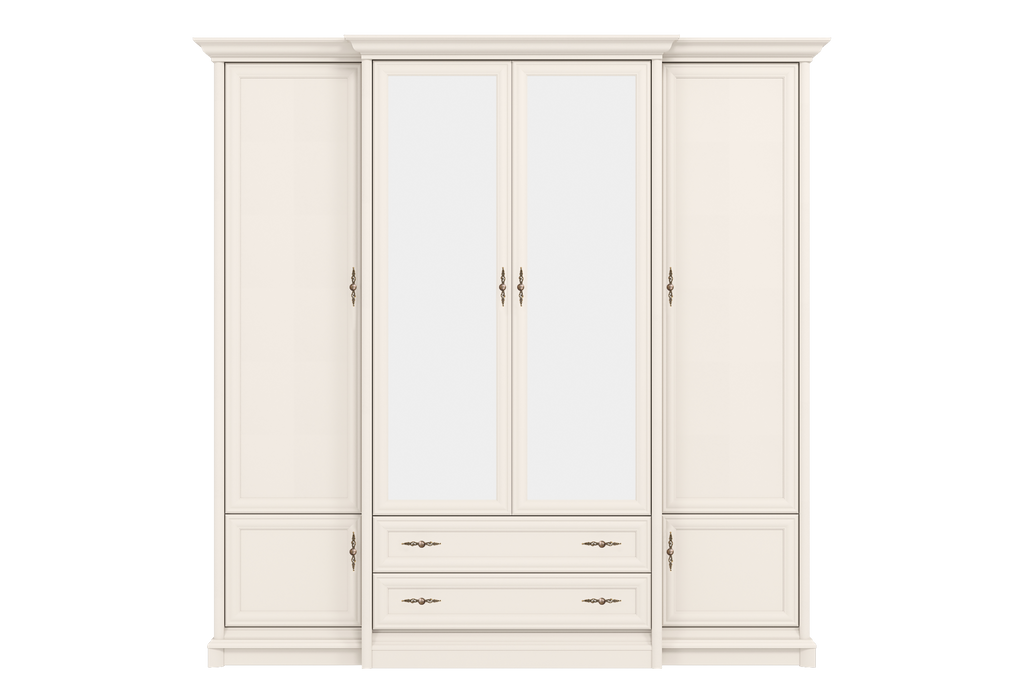 Dulap SONATA NEW, alb