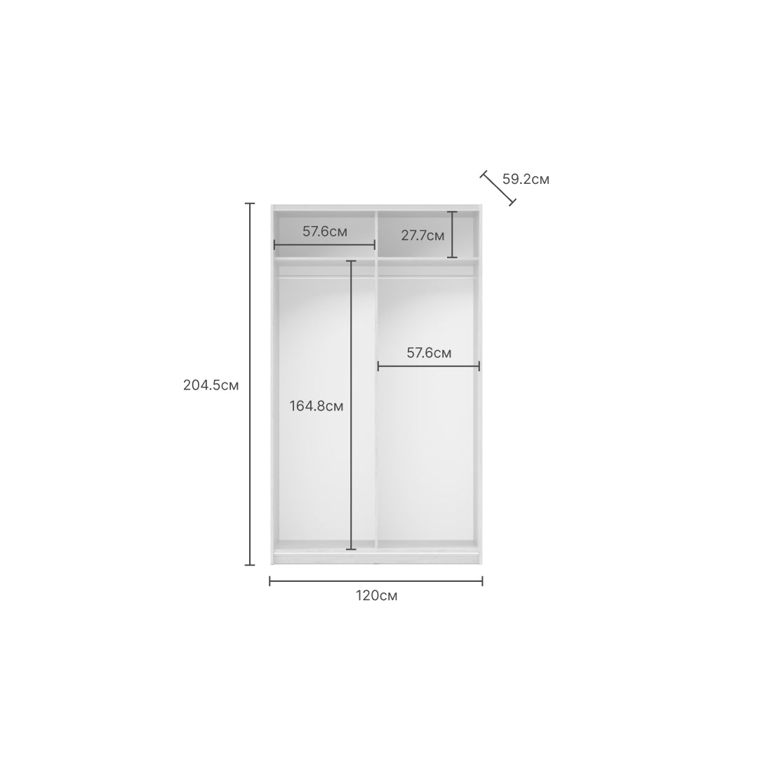 Dulap SMART Metropol ST120 2D, vedere 7
