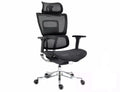 Scaun de birou WINNER LUX, plasa/metal