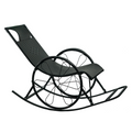 Scaun balansoar ROKIN, ratan/metal, negru