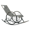 Scaun de balansare ROKIN, ratan/metal, gri