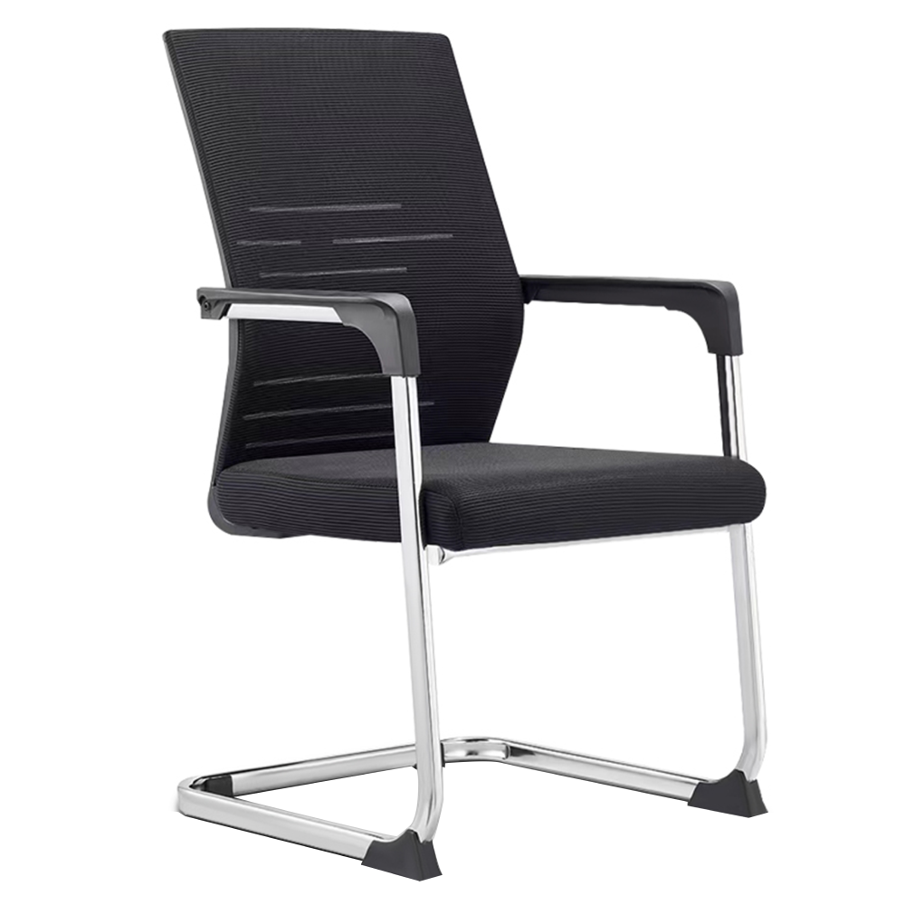 Scaun de conferinta SALMAN NEW, negru/crom