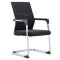 Scaun de conferinta SALMAN NEW, negru/crom