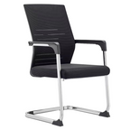 Scaun SALMAN, negru
