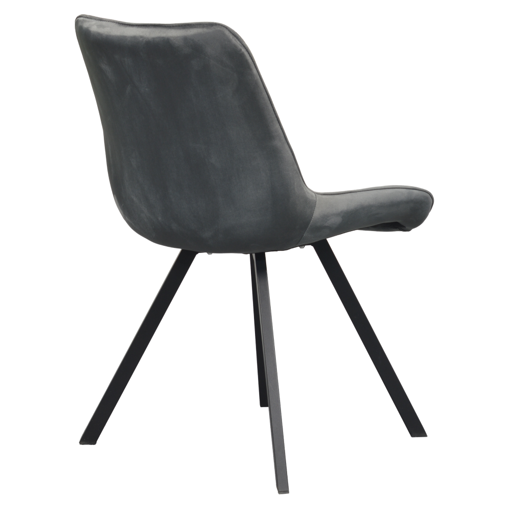 Scaun SAMIRA, gri inchis / negru