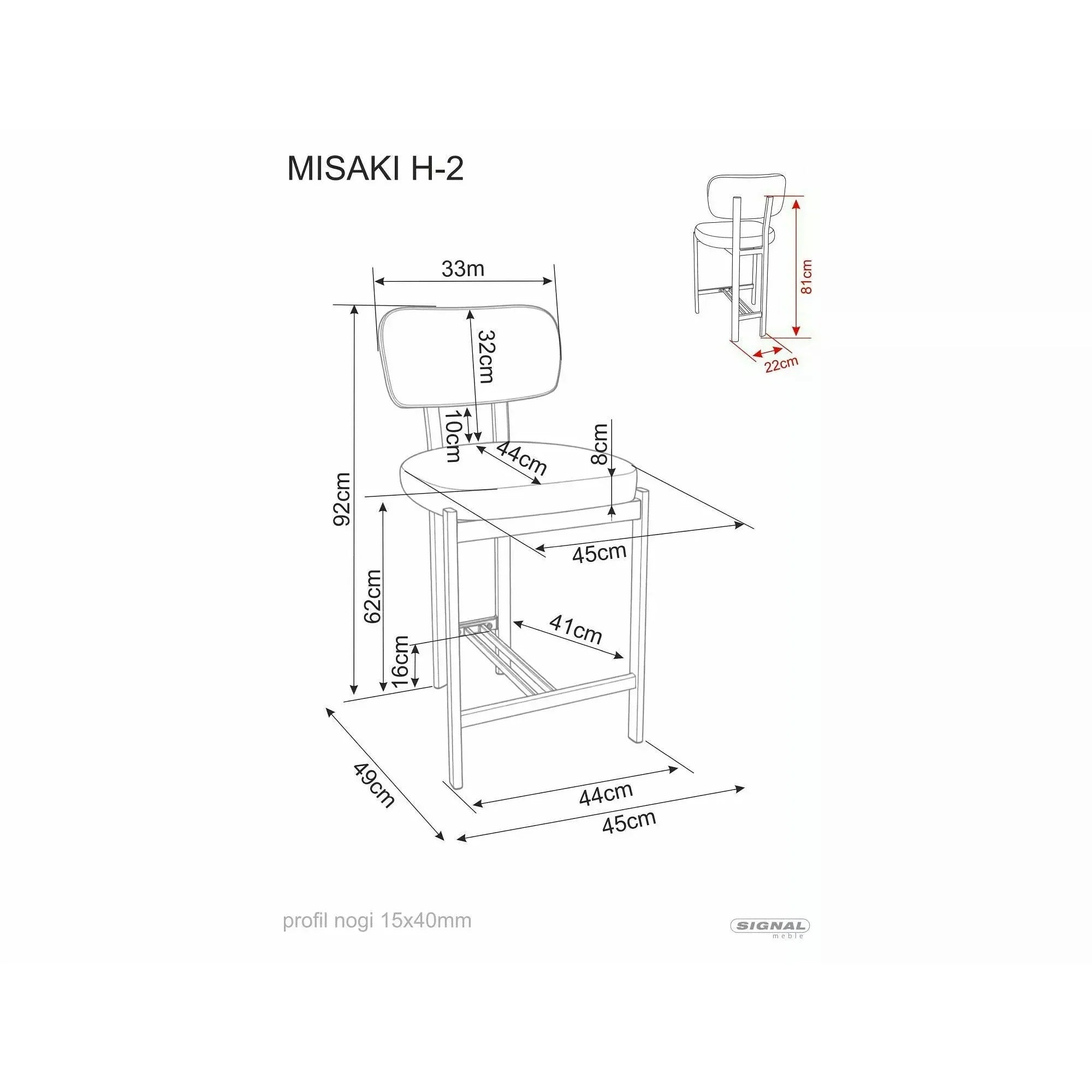 Scaun de bar tapitat MISAKI H-2, vedere 4